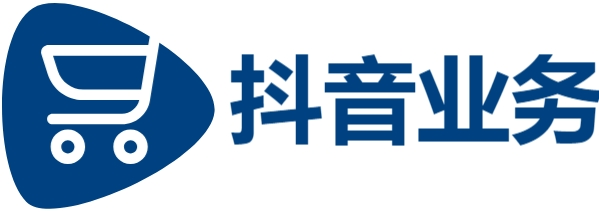 qq业务平台|抖音点赞业务自助平台业务下单真人|快手在线自助业务平台